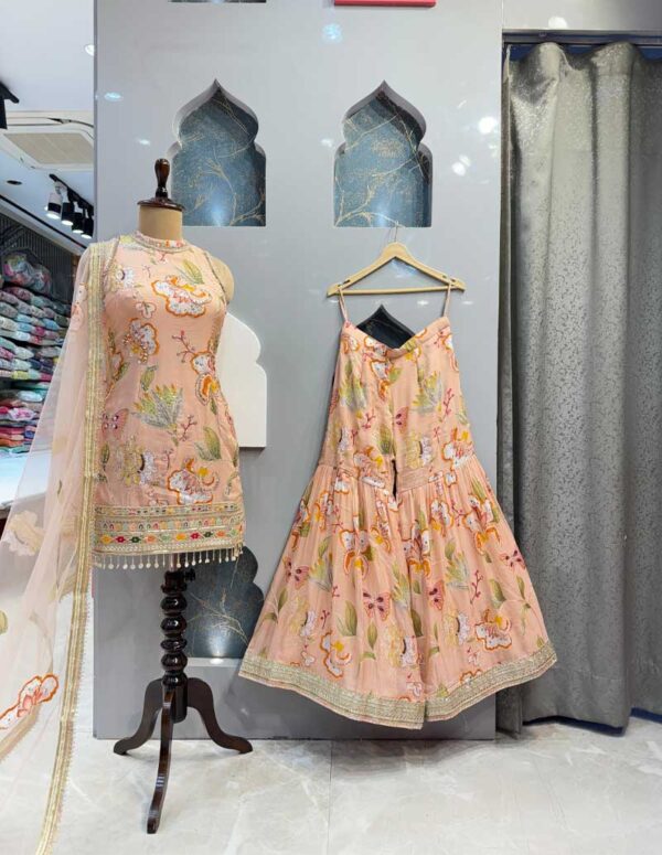 SHARARA
