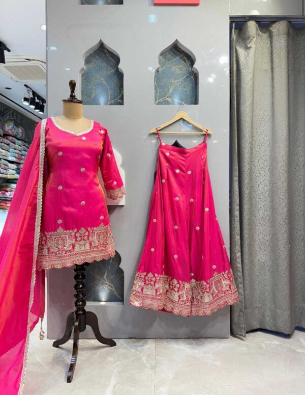 SHARARA