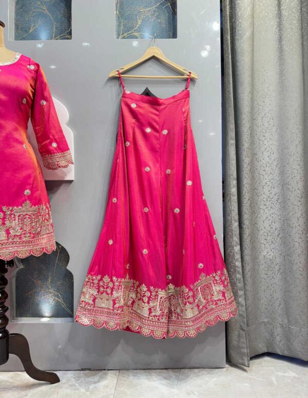 SHARARA - Image 2