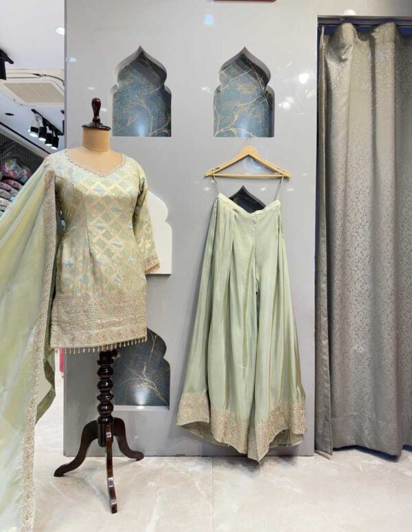 SHARARA