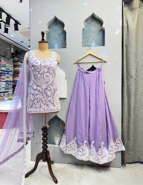SHARARA - Image 3