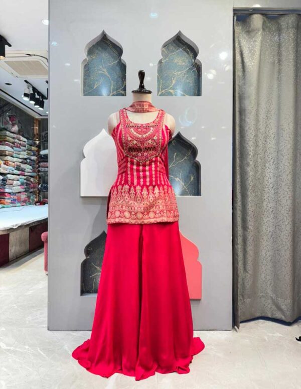 SHARARA