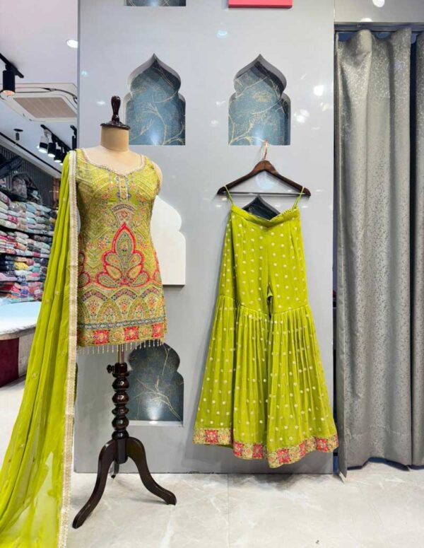 SHARARA