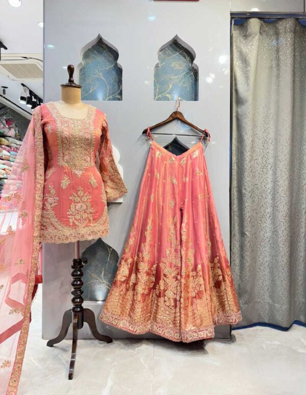 SHARARA