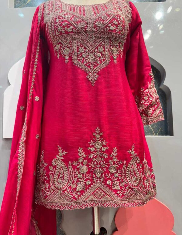 SHARARA - Image 4