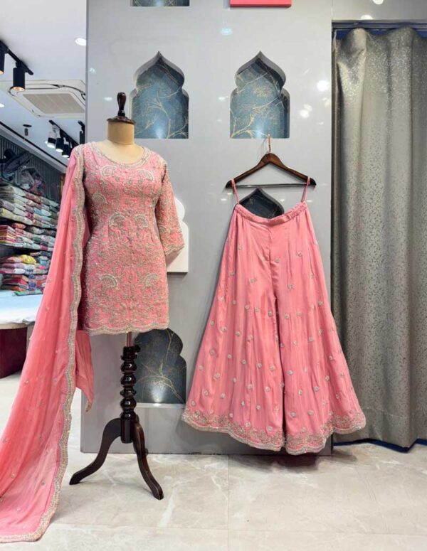 SHARARA