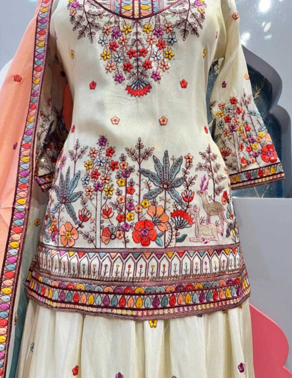 SHARARA - Image 4