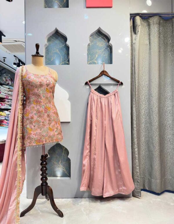 SHARARA