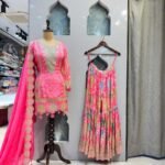 SHARARA