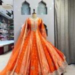 Suggest Product Thumbnail