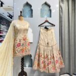 Suggest Product Thumbnail