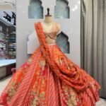 Suggest Product Thumbnail