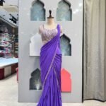 Suggest Product Thumbnail