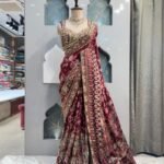 Suggest Product Thumbnail