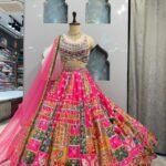 "PINK PATCHWORK LEHENGA"