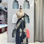 Suggest Product Thumbnail