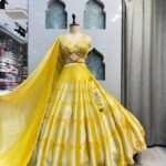 Suggest Product Thumbnail