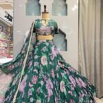 Suggest Product Thumbnail