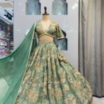 Suggest Product Thumbnail