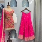 Suggest Product Thumbnail