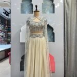 Suggest Product Thumbnail