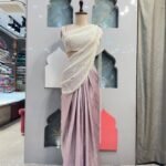 Suggest Product Thumbnail