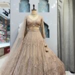 Suggest Product Thumbnail