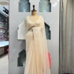 Suggest Product Thumbnail