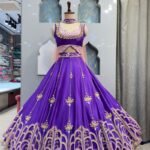 Suggest Product Thumbnail