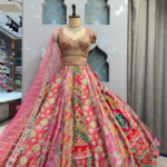 Suggest Product Thumbnail