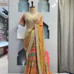 Suggest Product Thumbnail