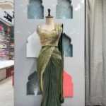 Suggest Product Thumbnail