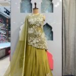 Suggest Product Thumbnail