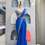 Suggest Product Thumbnail