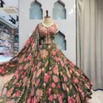 Suggest Product Thumbnail