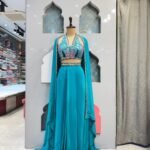 Suggest Product Thumbnail