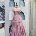 Suggest Product Thumbnail