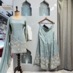 Suggest Product Thumbnail