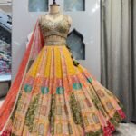 Suggest Product Thumbnail