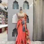 Suggest Product Thumbnail