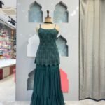 Suggest Product Thumbnail