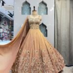 Suggest Product Thumbnail