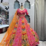 Suggest Product Thumbnail