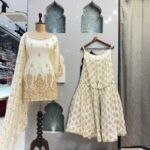 Suggest Product Thumbnail