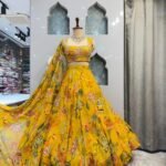 Suggest Product Thumbnail