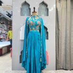 Suggest Product Thumbnail