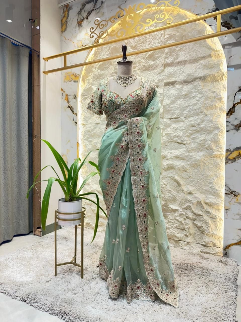 Shop Primary Image