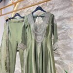 Suggest Product Thumbnail