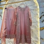 Suggest Product Thumbnail