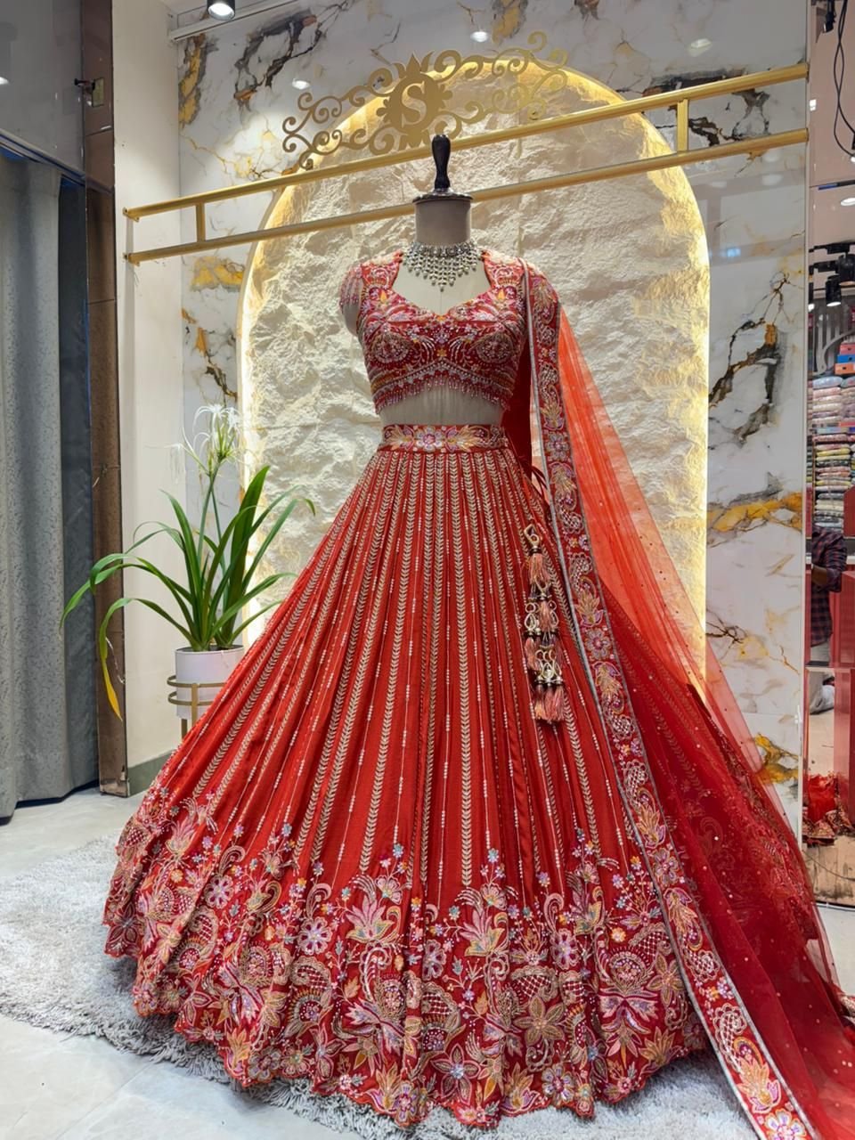Shop Primary Image